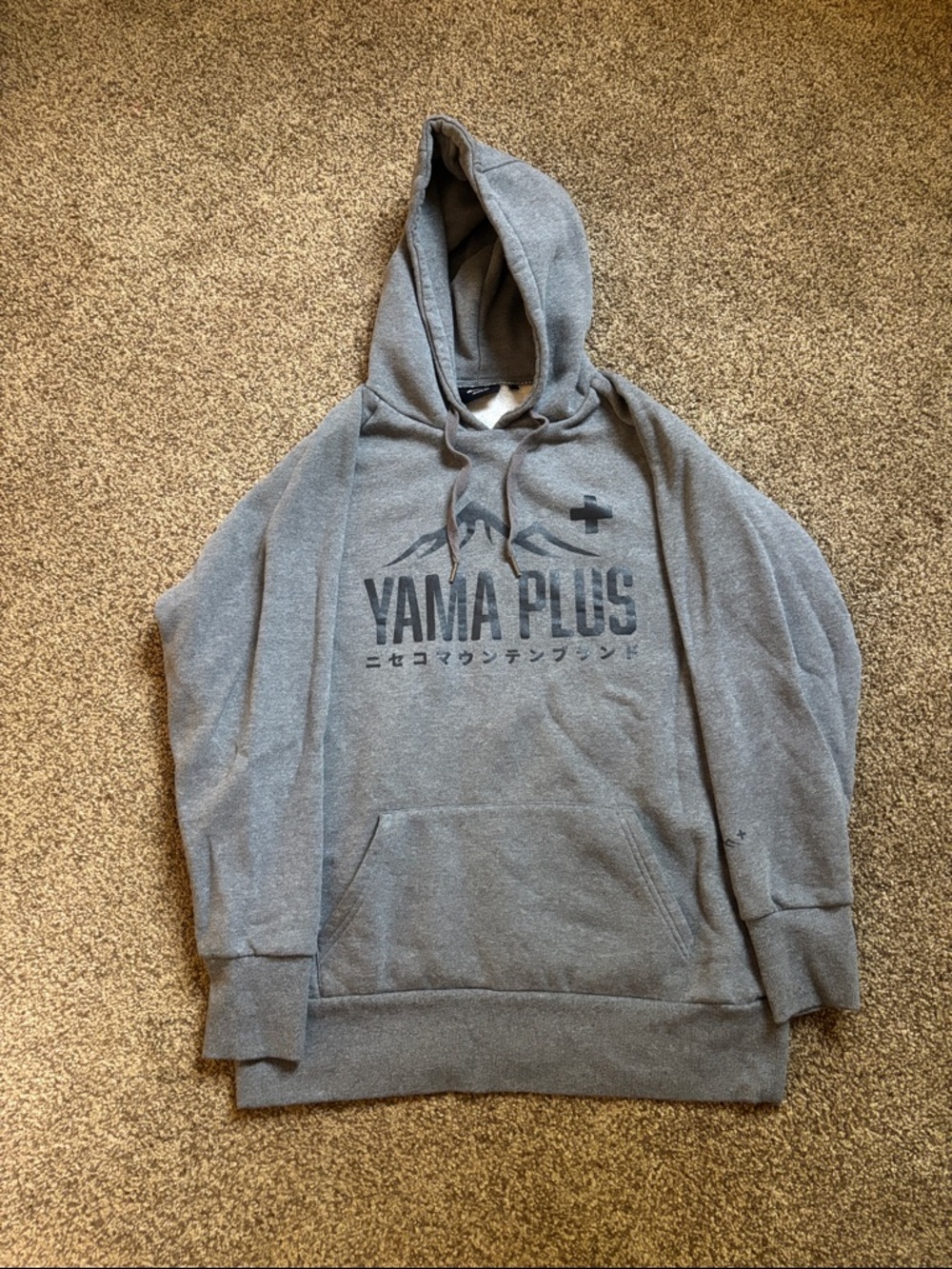IMAN Gray Yama Plus Pullover Hoodie